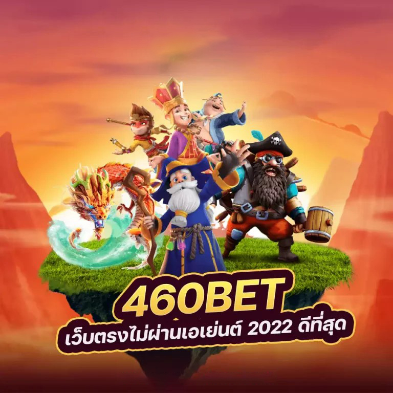 บา คา ร่า จี คลับ เว็บ ตรง - ประสบการณ์การเล่นเกมคาสิโนออนไลน์